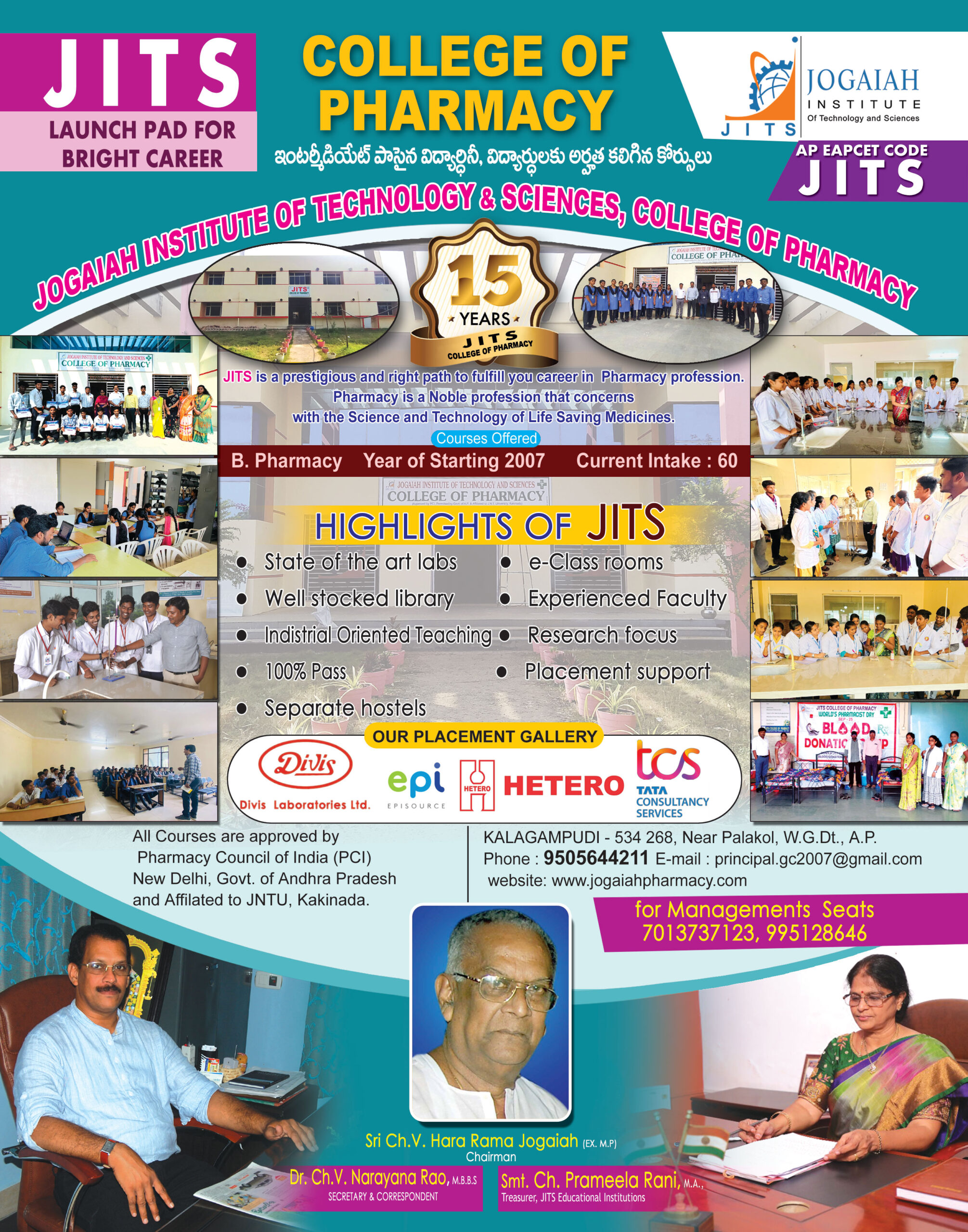 Admission Brochure ph