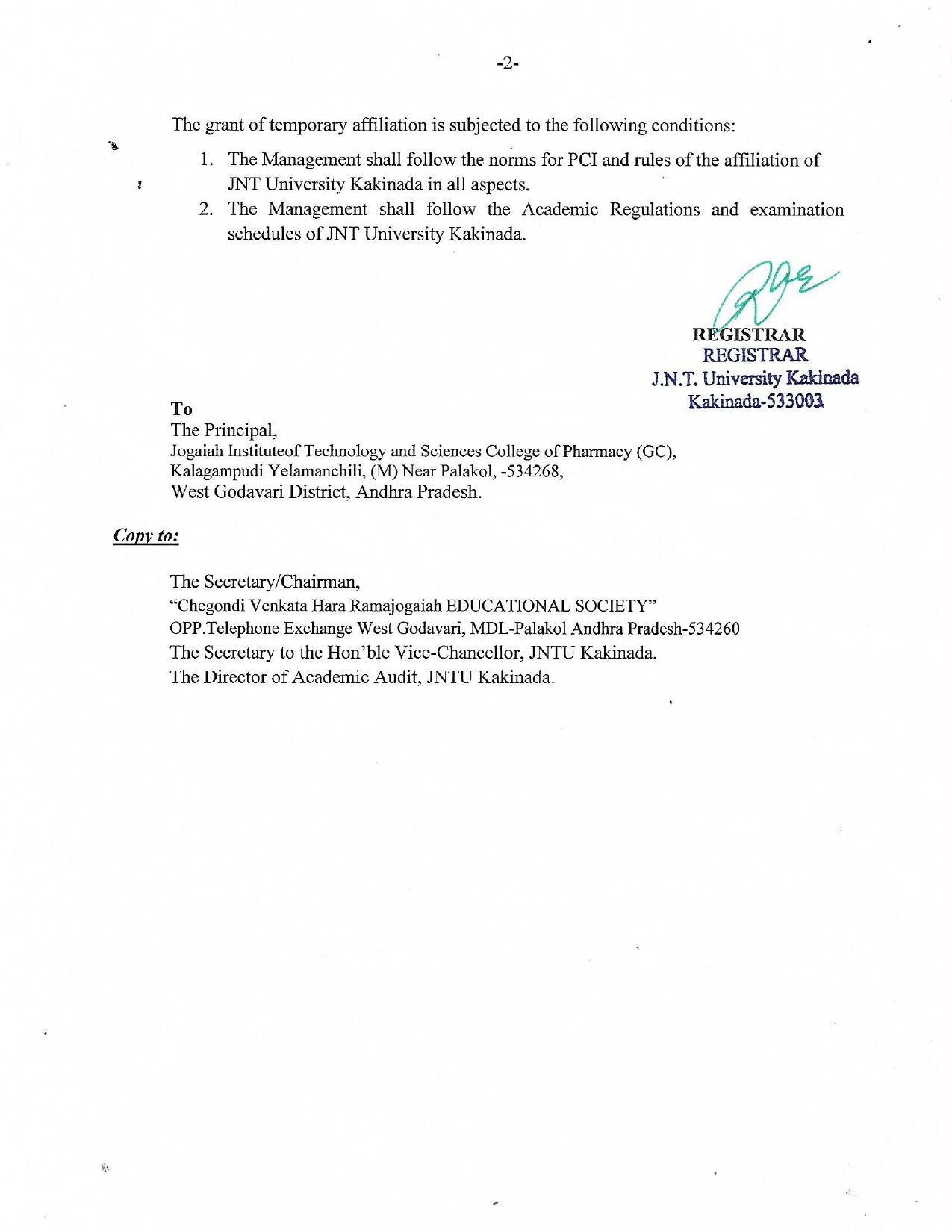 JNTUK AFFILLIATION 2024-25_page-0002