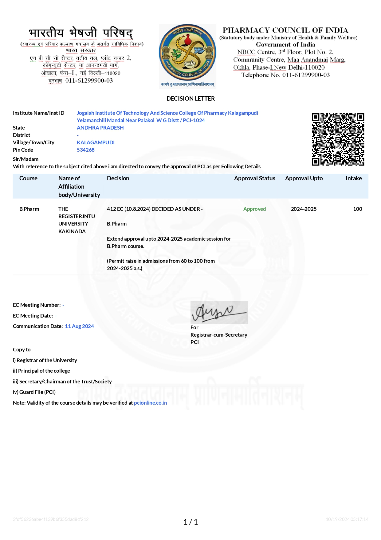 PCI LETTER 2024-25_page-0001
